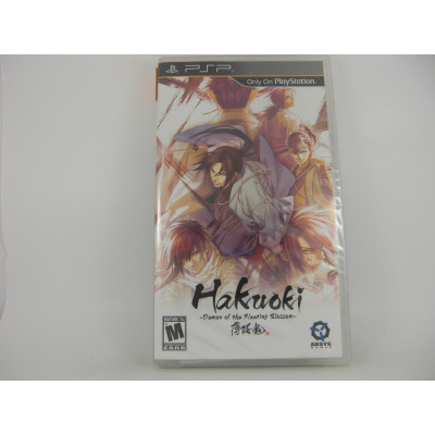 Hakuoki - Demon of the Fleeting Blossom