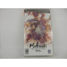 Hakuoki - Demon of the Fleeting Blossom