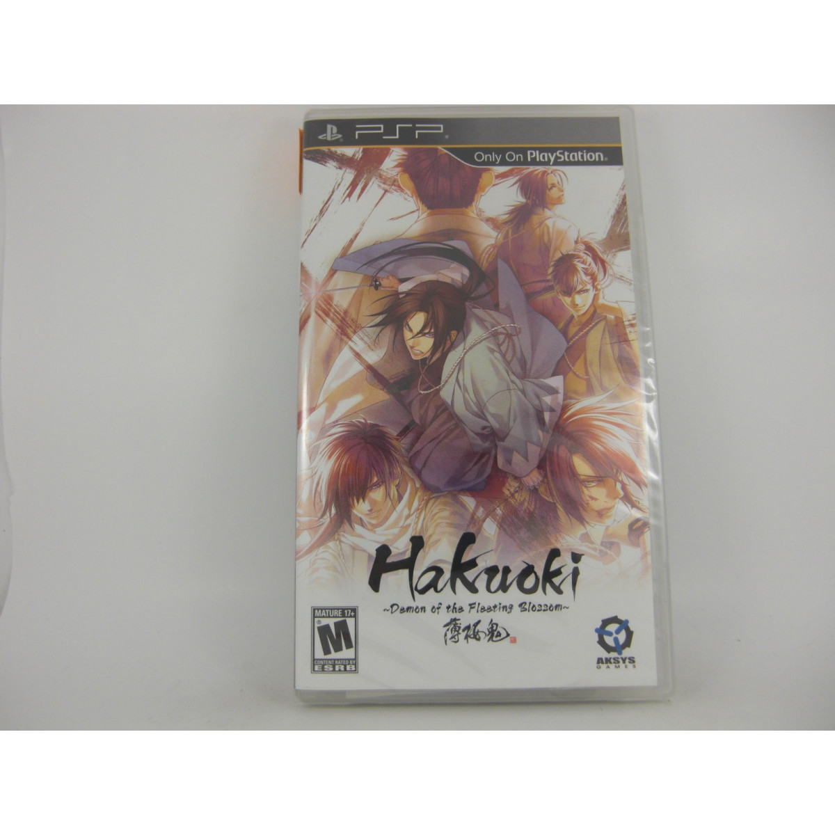 Hakuoki: Demon of the Fleeting Blossom para PSP (2009)