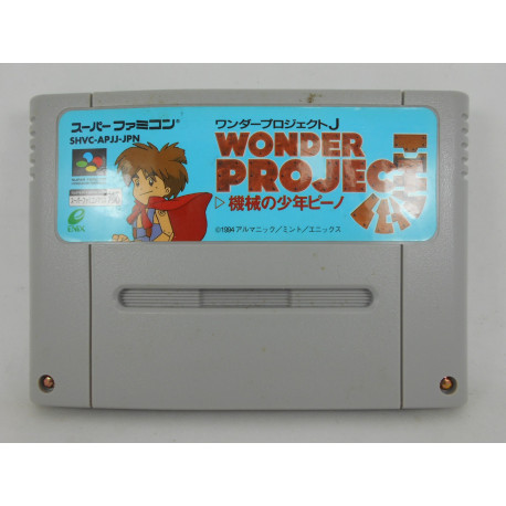 Wonder Project J: Kikai no Shonen Pino