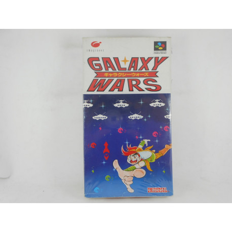 Galaxy Wars