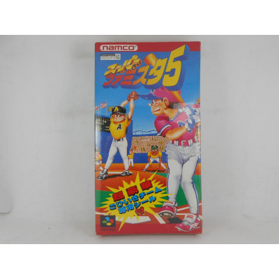 Super Famista 5