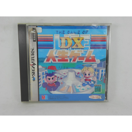 DX Jinsei Game