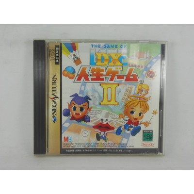 DX Jinsei Game II