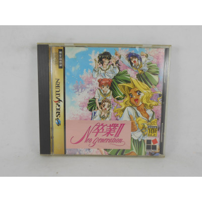 Sotsugyou II: Neo Generation