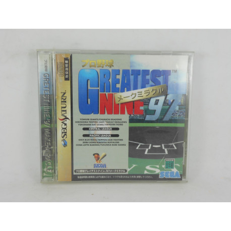 Greatest Nine '97: Make Miracle