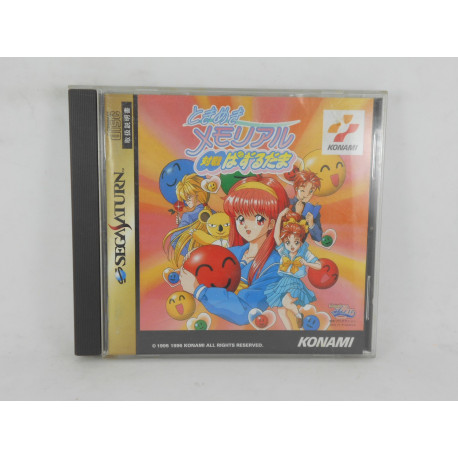 Tokimeki Memorial Taisen Pazurudama