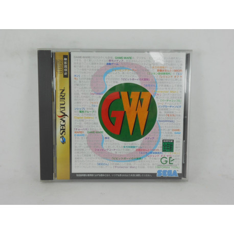 Game-Ware Vol. 3