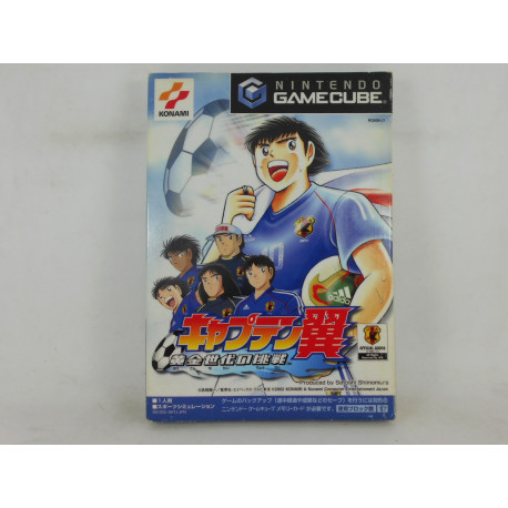 Captain Tsubasa