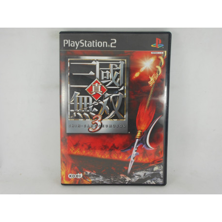 Shin Sangoku Musou 3