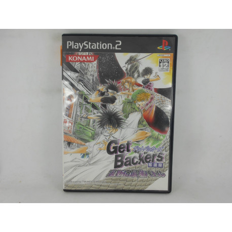 Get Backers Dakkanoku Ura Shinjuku Saikyou Battle