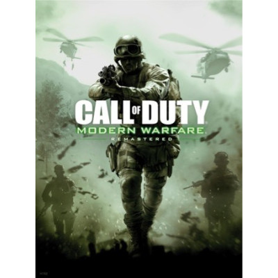 Call of Duty / H152