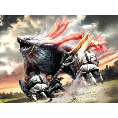 God Eater / H200