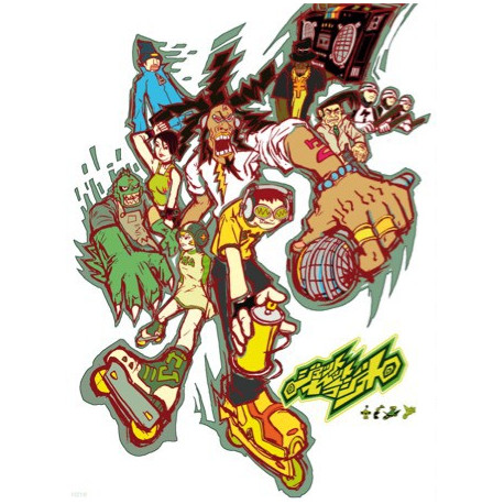 Jet Set Radio / H216