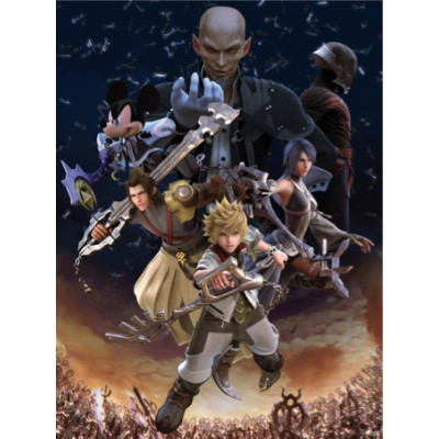 Kingdom Hearts / H220