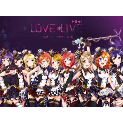 Love Live / H227