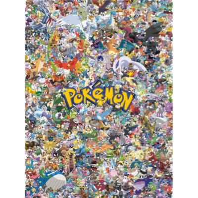 Pokemon / H267