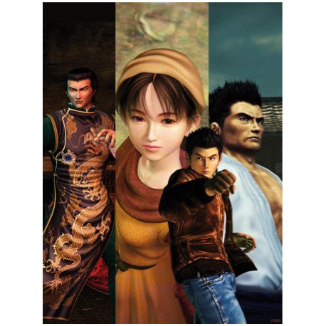 Shenmue / H283