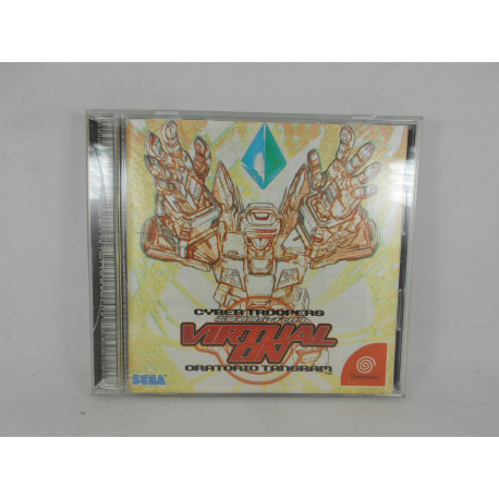 Virtual On: Oratorio Tangram