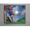 Minna no Golf 2