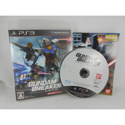 Gundam Breaker