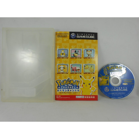 Pokemon Channel: Pikachu to Issho!