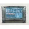 Sega Saturn 4 Mb original Sega