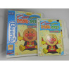 Beena - Soreike! Anpanman Hajimete Kaketa yo! Oboeta yo! Hiragana Katakana: Gojuuon Board Kinou-tsuki