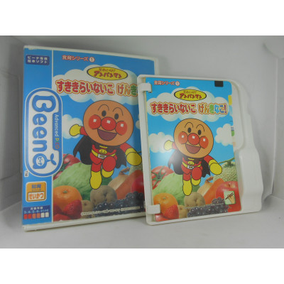 Beena - Shoku Iku Series 1 Soreike! Anpanman: Sukikirai Nai Ko Genki na Ko!