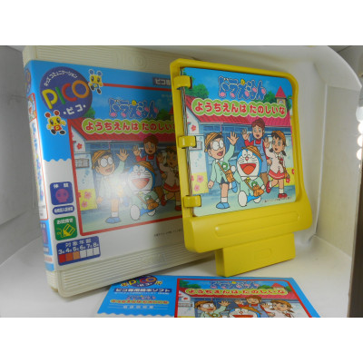 Pico - Doraemon: Youchien wa Tanoshii na