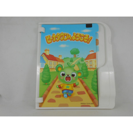 Beena - Beena Town e Youkoso