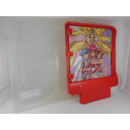 Pico - Magic Knight Rayearth: Magic Knight Tanjou