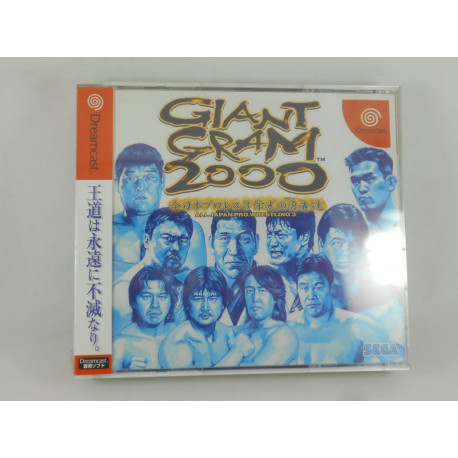 Giant Gram 2000