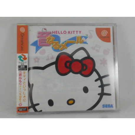 Hello Kitty no Otonaru Mail