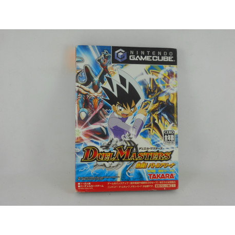 Duel Masters