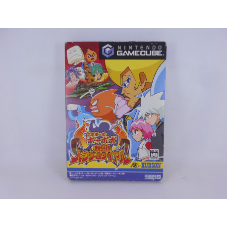 Bobobo Dassutsu! Hajike Royale