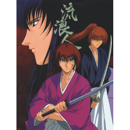 Rurouni Kenshin / H415