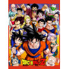 Dragon Ball / H413