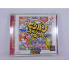Bishi Bashi Special 2 - The Best