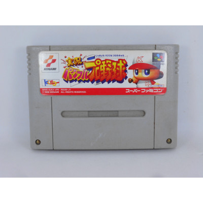 Jikkyou Powerful Pro Yakyuu Basic '98
