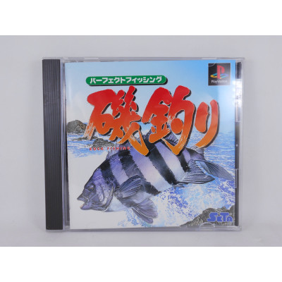 Perfect Fishing: Rock Fishing