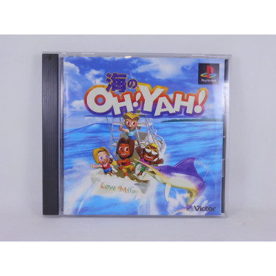 Umi no Oh! Yah!