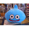 Dragon Quest Cojin Slime Azul Bordado 40 Cms.