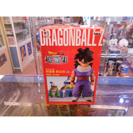 Dragonball Z - Son Gohan - The Figure Collection