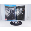 Call of Duty: Black Ops II - U.K.