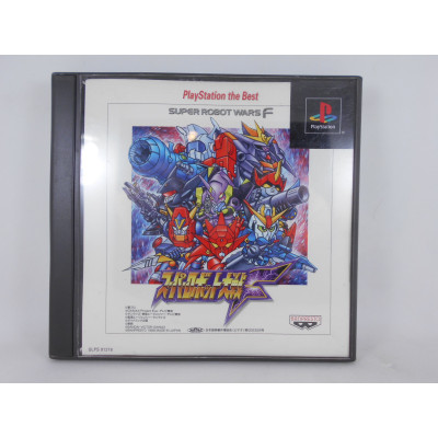 Super Robot Wars F - The Best