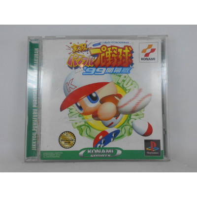 Jikkyou Powerful Pro Yakyuu 99 Kaimakuban