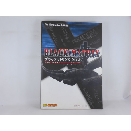 Guia PS Black/Matrix Official Japones