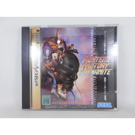 Fighters History Dynamite