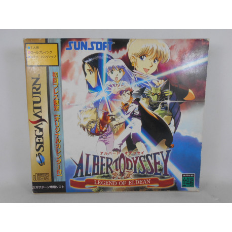 Albert Odyssey: Legend of Eldean - Limited Edition
